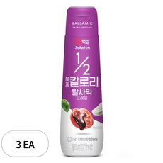 백설 하프칼로리 발사믹 드레싱, 255g, 3개