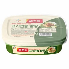 해찬들 고깃집 식자재 맛집 매콤함을 더한 고기전용 쌈장 200g, 1개