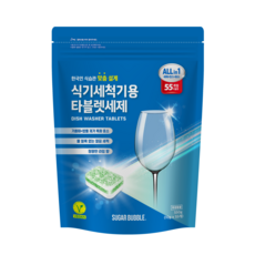 슈가버블 식기세척기용 올인원 타블렛세제 라임향 55개입, 1개, 550g
