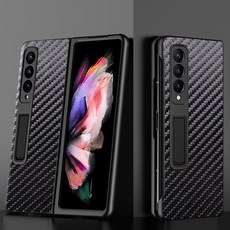 適用於三星Fold4手機殼GalaxyFOLD3摺疊屏支架殼FOLD2碳纖紋牛皮
