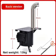 야외 히터 용 북유럽 주철 Chimeneas 목재 스토브 겨울 다기능 접이식 보드 벽난로 f, 01 Basic version