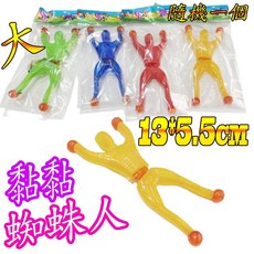 楨豐 蜘蛛人昆蟲黏黏樂動物爬爬樂小人爬牆翻跟斗玩具，兒童益智趣味玩具，安全無毒材質, 1個, 大蜘蛛人(隨機一個), 大蜘蛛人(隨機一個)