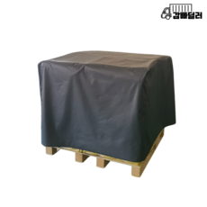 0.52T 두꺼운 1200X1200X600 PVC 파레트커버 타일 시멘트 덮개 타포린 방수 빠렛트 방수포장 파렛트카바 박스형 사각 굴삭기 지게차 캠핑 트레일러 경운기 세탁기, 1개