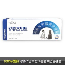 바른 뉴트리펫 강츄조인트 반려동물 관절 영양제 보조제, 뼈/관절강화, 10개