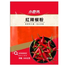 小磨坊 紅辣椒粉 朝天椒細粉 300g, 1個