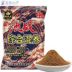 용왕낚시 지전 종합혼양 낚시왕 중국떡밥 민물 붕어 향붕어 향어 잉어, 1개, 800g