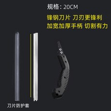 前田工具 海綿切割刀 適用床墊/沙發/保溫棉, 1個, 1把乳膠墊切割刀-20款式