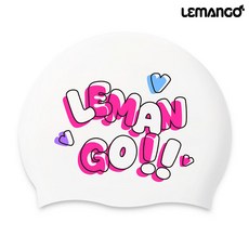 르망고 실리콘 수영모 버블 고고 화이트 수모, 1개, 화이트(white)
