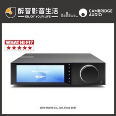 Cambridge Audio EVO 150 一體式數位串流播放器，支援多平台串流，音質純粹，現在購買享優惠, 1個