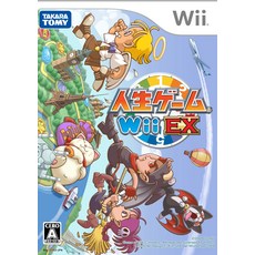 인생게임 Wii EX