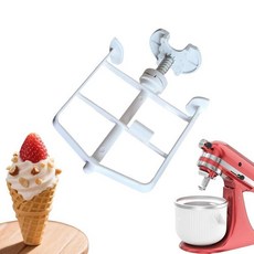 주방 보조 아이스크림 메이커 부품 드라이브 부착물 부품에 적합, Mixing Part