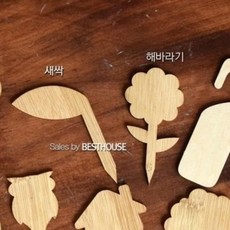 식집사 화분 이름표 10cm 새싹 식물라벨 수목표찰, 없음