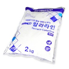 리븐즈 화이트 줄눈 보수재 줄눈가루