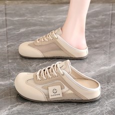 Modern Fashion 여성 통굽 발편한 뮬 운동화 통기성 슬리퍼 X127