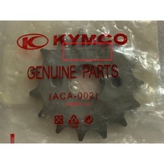 光陽正品 LEC8 驅動齒輪 15T - Ki 呀 QUANNON 勁多利 150 適用, 1個