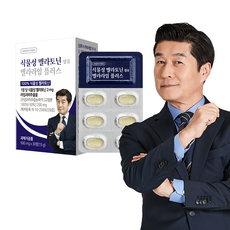 [한정수량 아울렛] 그린스토어 식물성 멜라토닌 함유 멜라라임 플러스, 1개, 30정