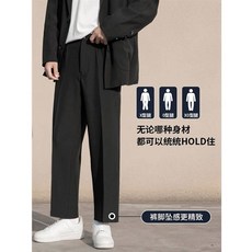 小浩休閒服飾 新中式竹葉刺繡西裝套裝