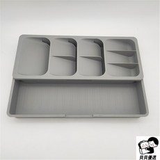 貝貝 抽屜收納盒 餐具/刀叉/文具/工具收納 廚房/桌面分類整理盒 優選分格置物盒組合, 中號餐具盒灰, 1個
