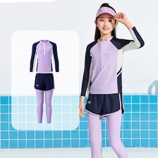 루멘 여아동 키즈 수영복 래쉬가드 비치웨어 상하 세트