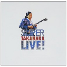 SUPER TAKANAKA LIVE! - 고중 정의, 상세페이지 참조