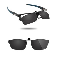 Fiskr 오클리 크로스링크 아시안 핏 OX8118 56mm용 편광 클립온 선글라스 플립 업 눈부심 방지 자외선 차단 안경 - 컴팩트 핏 - 클래식 블랙