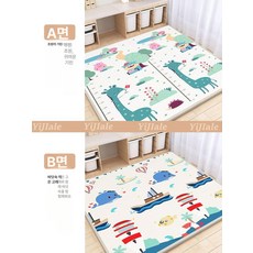 라이트온 층간소음매트 아기 놀이방매트 반려동물, 1개, 초원 기린+섬 작은 고래