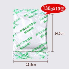 자가 요리 작은 냄비 즉석 가열 패키지 음식 특별 가열 도시락자가 가열 쌀 라임 플러스-41043, 1개, 옵션10