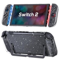 티코다이렉트 클리어 도크 호환 케이스 닌텐도 스위치 2(2025)용 슬림 보호용 PC 조이콘 그립 커버 하드 쉘 긁힘 방지 충격 글리터, Crystal Glitter