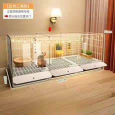 狗狗圍欄 寵物中小型犬室內 傢用柵欄 護欄隔離門, 1個, 大號帶防濺門 107*35*52 ,基礎款 籠子+抽拉厠所+安裝工具
