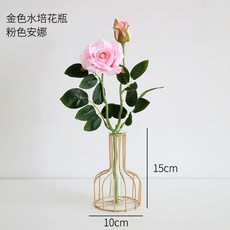 台灣熱銷 仿真鬱金香假花擺件 ins風客廳酒櫃餐桌裝飾花藝, 金色水培花瓶+粉色安娜, 1個