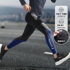 跑步壓縮褲男高彈訓練鯊魚緊身打底專業健身籃球速乾運動瑜伽長褲