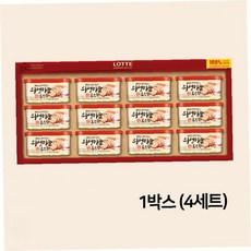 의성 마늘 로스팜 혼합 명절 추석 설날 가정용 정육 선물 세트 육류, 1개