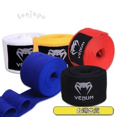 優選熱賣拳擊繃帶，運動散打綁手帶，泰拳纏手帶，格鬥護手彈力帶，拳擊訓練護拳綁帶, 毒液款-純棉,黑色5米(兩條), 1個