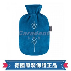 卡樂登 德國原裝 Fashy 箭羽紋藍色毛套注水式熱水袋冰水袋 2.0L 保固兩年, 1個