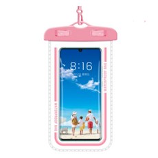 手機防水袋 高透明觸控靈敏防水套 可調節掛繩, 粉色, 1個