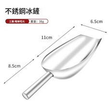 不鏽鋼冰桶 商用酒吧 啤酒桶, 1個, 7ml