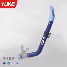 Mori 해루질수경 스킨버 조과통 해녀수경 해루질, 1개, 모네 블루 단일 호흡 튜브