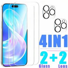 4-IN-1 9H 강화 유리 iPhone 16 Pro Max 카메라 렌즈 필름 Plus Mini Ultra Clear, 01 번들 20, 01 고화질, 01 iPhone 15