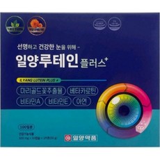 일양 루테인 Plus+ 100캡슐(3.5개월분) 마리골드+비타민A+비타민E+베타카로틴 올인원 루테인, 100정, 1개