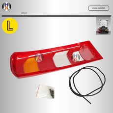 벤츠 악트로스 MP4 트럭 호환 테일램프 커버 실링 포함 0025447390 0035441003, L 운전석, 1 개, 1개