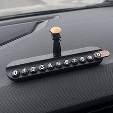 武林劍客臨時停車電話牌, 抱胸劍客停車牌 送香薰棒 無痕膠, 1個