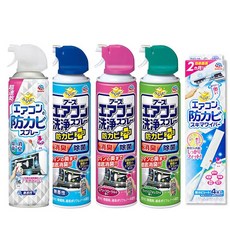 興家安速 冷氣清潔雙效組(清洗劑x4+防霉除菌劑x2)+出風口防霉清潔棒x1盒, 1個, 白x2粉x2藍x2清潔棒x1, 1L