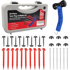 HolaKit 망치 포함 텐트 말뚝 키트 - 고무 망치 플라스틱 및 스틸 말뚝 그라운드 시트 페그 풀러가 있는 33피스 캠핑 세트 캠핑 캐노피를 위한 컴팩트한 휴대용 케이