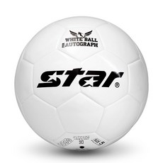 스타 액션 플러스 백구 축구공 5호 SB675P-01 싸인 홍보 판촉용 공, SB675P, 1개