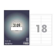 폼텍 LQ-3109 주소용 라벨 A4 18칸, 단품