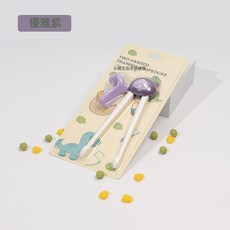 DFMEI 卡通兒童筷子嬰兒訓練筷寶寶1至3歲學習筷幼兒小孩夾菜食品級, 1個, 虎口筷 優雅紫:如圖