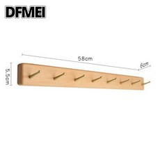 DFMEI 北歐風實木掛衣架日式入戶黃銅掛鉤玄關牆上置物架黑胡桃木衣帽鉤, 1個, 歐洲櫸木8鉤排鉤:如圖