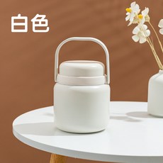 316不鏽鋼簡約便攜手提燜燒杯 保溫飯盒, 白色, 1個