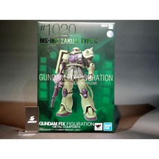 GFFMC 超合金 機動戰士鋼彈 MS-06C 薩克II C型 綠薩克, 1個