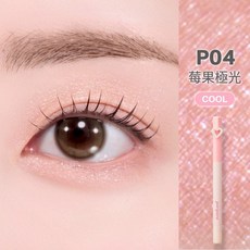 Peripera 雙頭愛心眼影筆 臥蠶筆, P04莓果極光, 1個